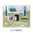 �uʲ���!!�v ���ٽ���� (mochocho) M-TH (�h���C��)