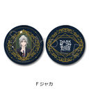 ��� �uDARK MOON -���̌�: ���̍Ւd-�v ���߸��װ F (�ެ�)