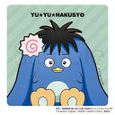 �H���V������ ����� �߰ װ�� Ver.