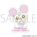 �Ղ����゠ �`Precure Fairies�` �ï�� / �Ղ����゠ ���ӂ��� [��ط��]