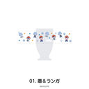 SK�� ������� ��۸�׽ 01. �� & �ݶ�