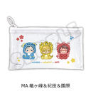 TV��� �u�ޭ���!!�~2�v �ׯĸر�߰� MA (����� & �I�c & ����)