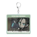 ����� PSYCHO-PASS ����߽ PROVIDENCE �X����L�� ���� BIG���ٷ����ް