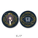 ��� �uDARK MOON -���̌�: ���̍Ւd-�v ���߸��װ G (ɱ)