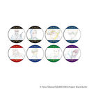 ���ޯ�� ��� �u������ -��h�w�Z��-�v 01 / ��ײ��� (�S8��) (���� �׽�) BOX