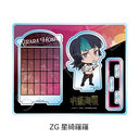 TV��� �w��p����x ��3�� �u���ŉ���v ���ٽ���� ZG (���Y����)