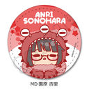 TV��� �u�ޭ���!!�~2�v ڻް�ޯ�� (�ی`) MD (�����Ǘ�)