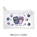 TV��� �u�ޭ���!!�~2�v �ׯĸر�߰� MB (��è & �ݒJ)