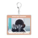 ����� PSYCHO-PASS ����߽ PROVIDENCE �������� ���� BIG���ٷ����ް