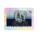 ����� PSYCHO-PASS ����߽ PROVIDENCE x���ܼذ������� ���� �����޲��Ľï��