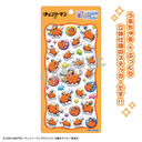 ����� �w��ݿ��� ھޕсx Cherigem Sticker ���� (�����Ă��Ă�)