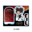 TV��� �w��p����x ��3�� �u���ŉ���v ���ٽ���� ZH (����)