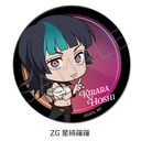 TV��� �w��p����x ��3�� �u���ŉ���v 3way���ޯ�� (75mm) ZG (���Y����)