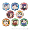 TV��� �u�����޲Ă���̓���v ���ޯ�޺ڸ��� BOX