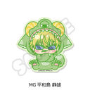 TV��� �u�ޭ���!!�~2�v �ر�ï�� MG (���a���×Y)