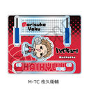 �uʲ���!!�v ���ٽ���� (mochocho) M-TC (��v�q��)