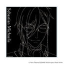 ���ٺ���� ��� �u������ -��h�w�Z��-�v 01 / ��޽��ݥж�ؽ (���� �׽�)