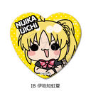 ��� �u�ڂ������������!�v ��5�e ʰČ^���ޯ�� IB (�ɒn�m����)