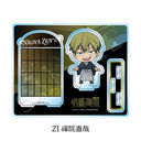 TV��� �w��p����x ��3�� �u���ŉ���v ���ٽ���� ZI (�W�@����)