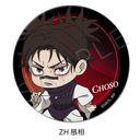 TV��� �w��p����x ��3�� �u���ŉ���v 3way���ޯ�� (75mm) ZH (����)