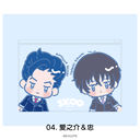 SK�� ������� �ر�߰� 04. ���V�� & ��