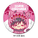 TV��� �u�ޭ���!!�~2�v ڻް�ޯ�� (�ی`) MF (�܌��Ֆ�)