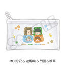 TV��� �u�ޭ���!!�~2�v �ׯĸر�߰� MD (��� & �V�n�� & ��c & �n��)