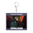 ����� PSYCHO-PASS ����߽ PROVIDENCE �{���O�� ���� BIG���ٷ����ް