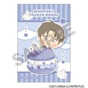 ���ς�! �������� ���e ��ϸ�ȯ� �ւ�����͂���