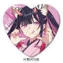 Netflix �f�� �w��������P!�x ʰČ^���ޯ�� H ���T��