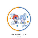 SK�� ������� ���ٺ���� 01. ڷ & �ɰ