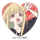 Netflix �f�� �w��������P!�x ʰČ^���ޯ�� A ������ (����)