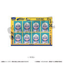 ��� �w��یR���x �ɂ�`�Ƃ� �ؖ��ʐ^���ï�� I ���۰