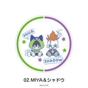 SK�� ������� ���ٺ���� 02. MIYA & ���޳