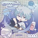 �⍰ �ï�� / �ς��Ă�ۂ��� ��c�⎞