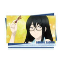 TV��� �u�d���w�Z�̐搶�͂��߂܂���!�v ���~�g�q ��ʎ� BIG���ٽ����