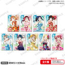 ���ײ��! ���ٱ����̪�è��� �����������ޯ�޺ڸ��� Aqours ��� Ver. BOX