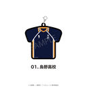 ʲ���!! ��̫�ь^ ��ް���� 01. �G�썂�Z