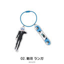 SK�� ������� ܲ԰���ٷ����ް 02. �y���ݶ�