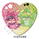 TV��� �u�ޭ���!!�~2�v ʰČ^���ޯ�� MI (�Ֆ� & �×Y)