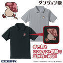 ��ݼޮݔ� ������ ���߲�Ďh�J��ۼ��