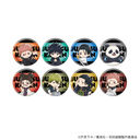 ���ޯ�� �u��p����v 10 / ��ײ��� (�S8��) (���̱�� �׽�) BOX