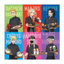 �������ݼެ��� ����۽ ��܂Ȃ��� ���� Ver.