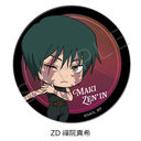 TV��� �w��p����x ��3�� �u���ŉ���v 3way���ޯ�� (75mm) ZD (�W�@�^��)