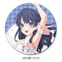 �w���ײ��! �@ɋ󏗊w�@���ٱ���ٸ��ށx ��8�e ڻް�ޯ�� (�ی`) VB (���삳�₩)