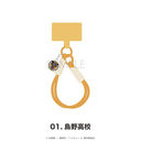 ʲ���!! ���ѕt�� ��ν�ׯ�� 01. �G�썂�Z