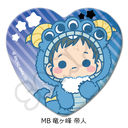 TV��� �u�ޭ���!!�~2�v ʰČ^���ޯ�� MB (�������l)