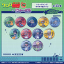 ��� �w��یR���x �ɂ�`�Ƃ� �ڰ�ިݸ� �׷׊��ޯ�� BOX