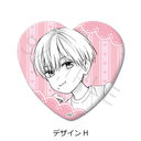 �w��ݸ������ہx ʰČ^���ޯ�� �޻޲� H