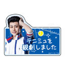 Э��޶� �w�ƽ�̉��q�l�x 4th ����� �w (��������) vs �l�V�� ��Э�ό��񍐸د�� ���镐